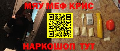 кокаин VHQ Владивосток