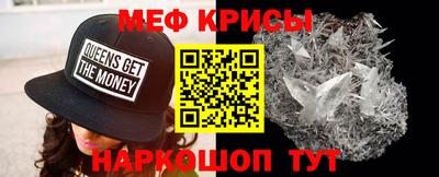 героин Вязьма