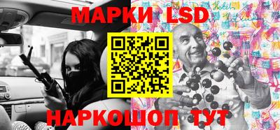 гидра Владикавказ