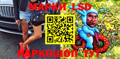 ALPHA-PVP Владимир