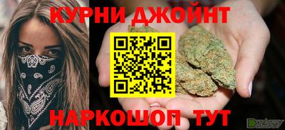 кокаин VHQ Владивосток