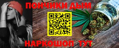 ALPHA-PVP Владимир