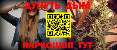 ALPHA-PVP Владимир