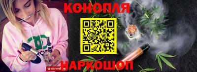 кокаин VHQ Владивосток