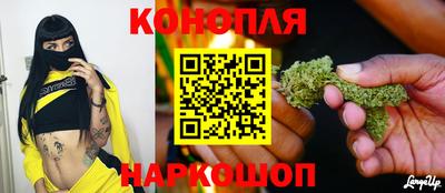 кокаин VHQ Владивосток