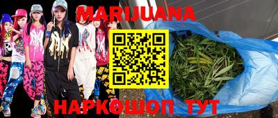 гидра Владикавказ