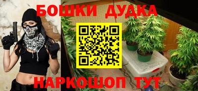 ALPHA-PVP Владимир
