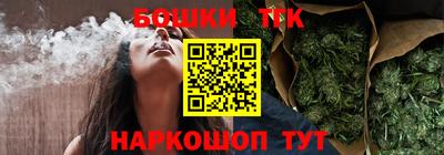 гидра Владикавказ
