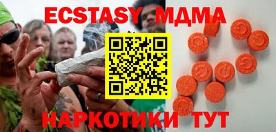 ALPHA-PVP Владимир