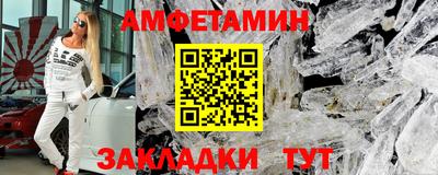 гидра Владикавказ