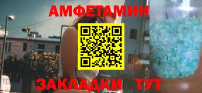 гидра Владикавказ