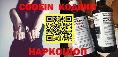 ALPHA-PVP Владимир
