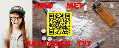 гидра Владикавказ