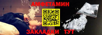 ALPHA-PVP Владимир