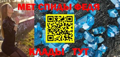 каннабис Вязники