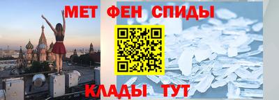 кокаин VHQ Владивосток