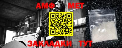 кокаин VHQ Владивосток