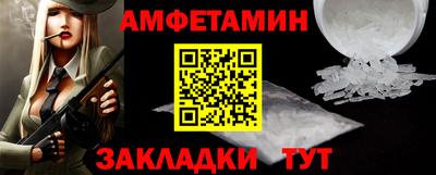 ALPHA-PVP Владимир