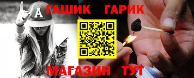 кокаин VHQ Владивосток