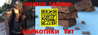 ALPHA-PVP Владимир