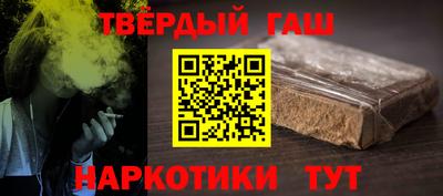 кокаин VHQ Владивосток