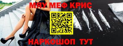 ALPHA-PVP Владимир