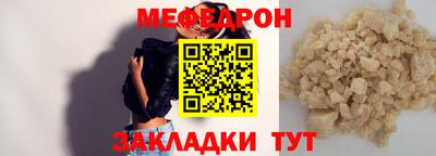 ALPHA-PVP Владимир