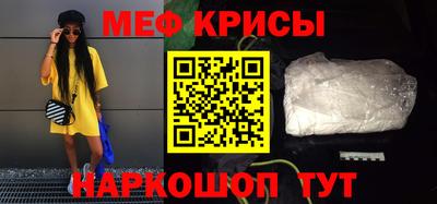 гидра Владикавказ